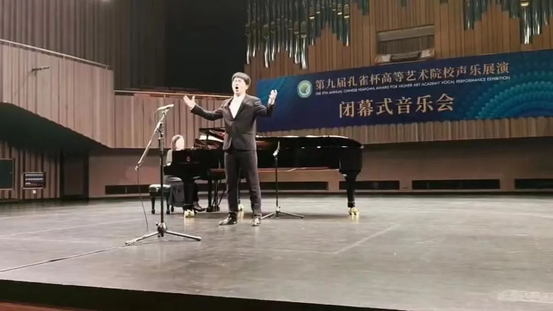 山东教育网