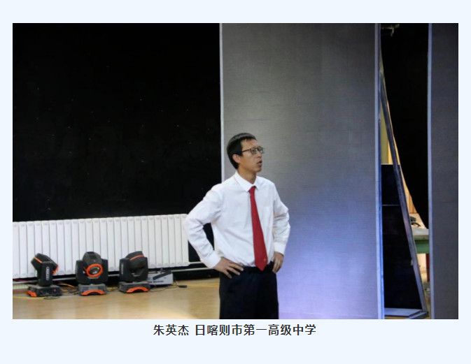 山东教育网