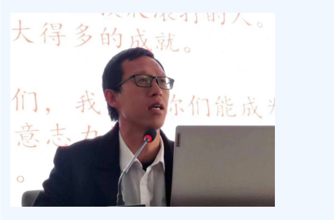 山东教育网