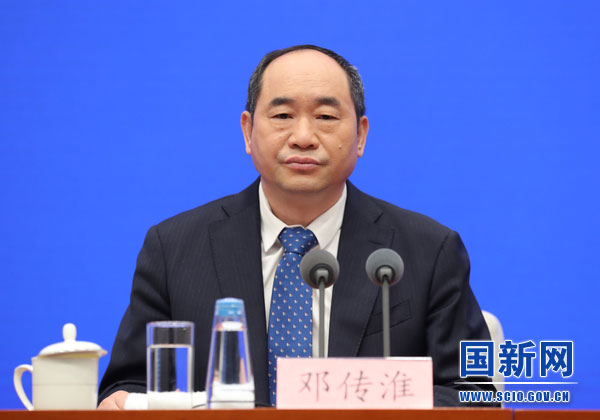 山东教育网