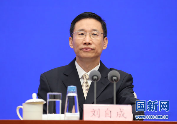 山东教育网