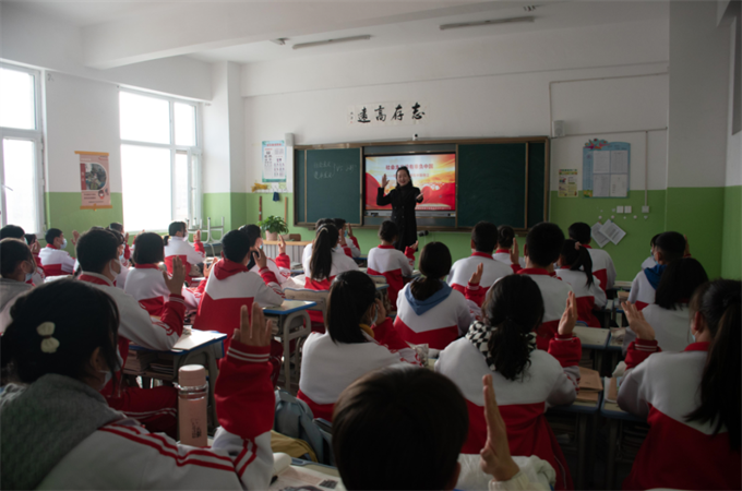 山东教育网