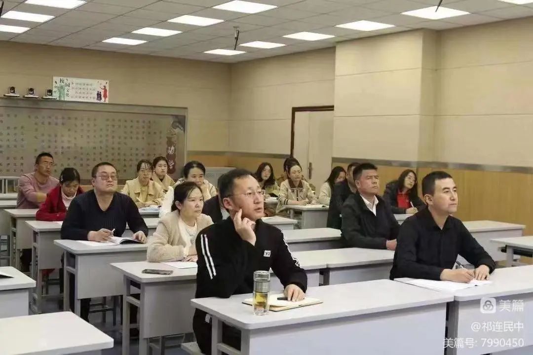 山东教育网