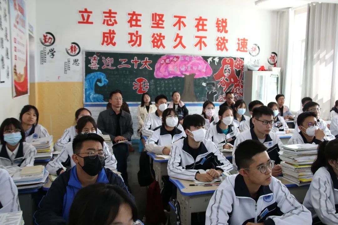 山东教育网