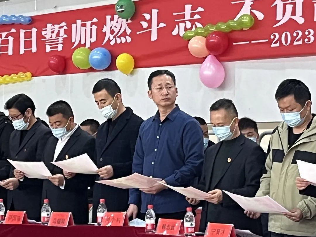 山东教育网