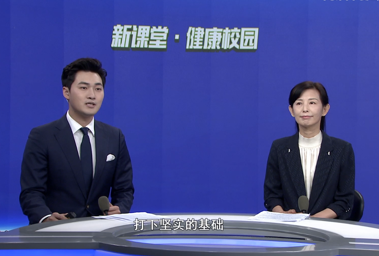关于营养你吃对了吗