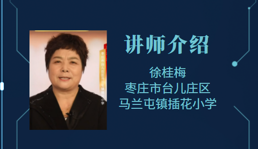 一招解决孩子的主动性
