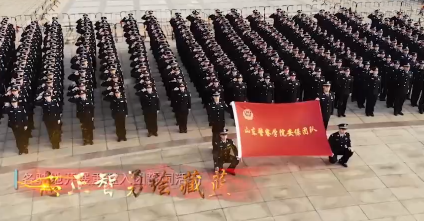 忠正勇智绘藏蓝