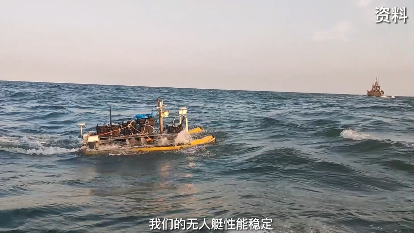 中国第39次南极科考山东科技大学队员凯旋