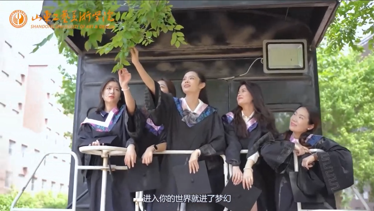 设计师的摇篮