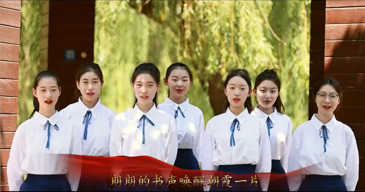 把祖国未来担在双肩