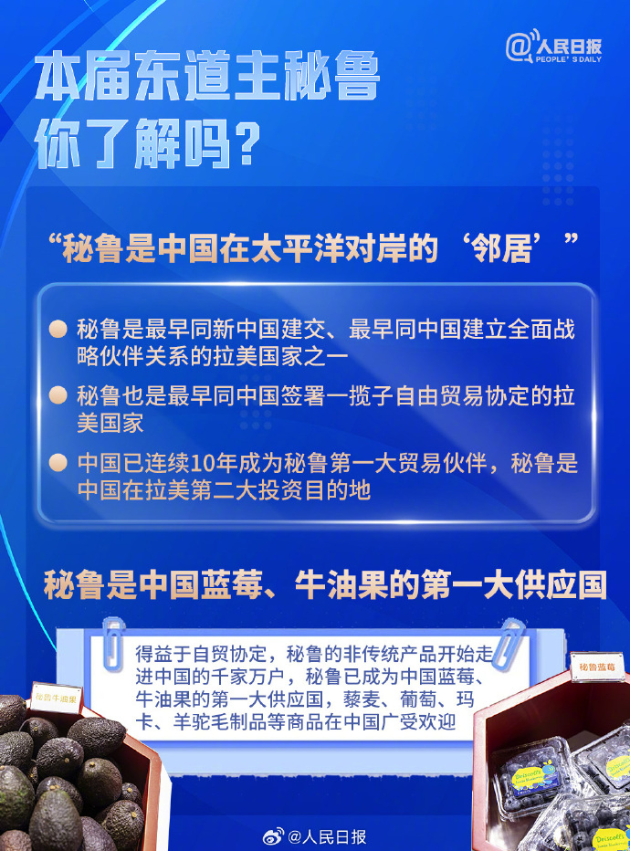 ueditor/b4b95238a9604e3d9274b449d5846cd0_1731465566827.jpeg