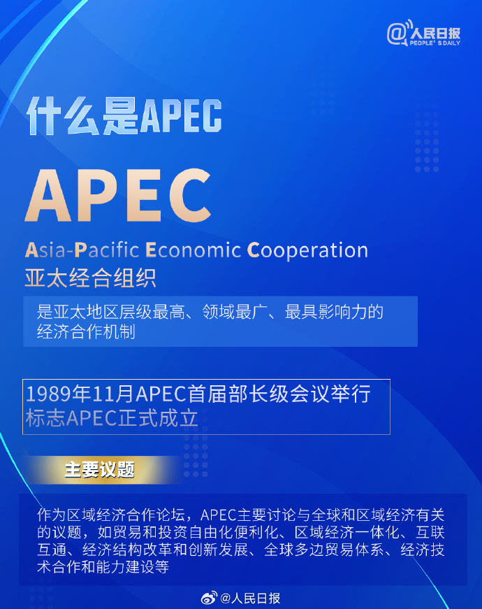 ueditor/dc8fca2512744c6988d1dd0483d3a51e_1731465324235.jpeg