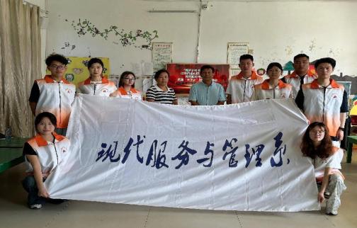 ueditor/image_1723511706668.png