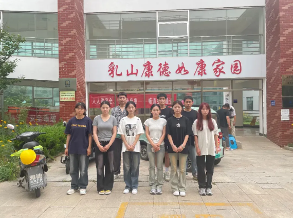ueditor/image_1723709822156.png