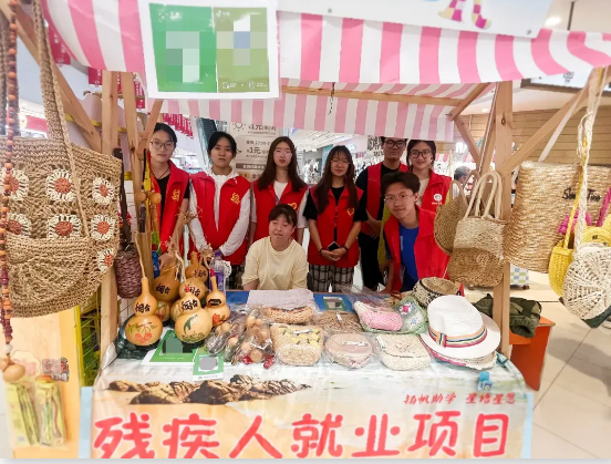 ueditor/image_1723709936869.png
