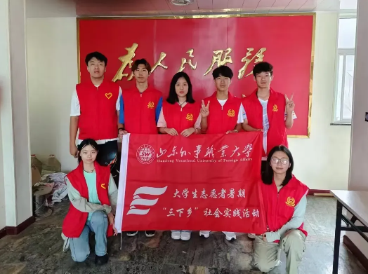 ueditor/image_1723710005236.png