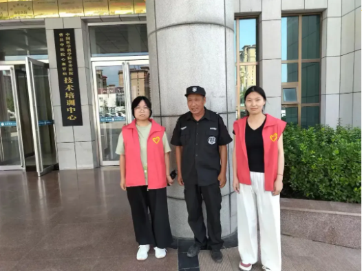 ueditor/image_1723710024426.png