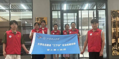 ueditor/image_1724031297088.png