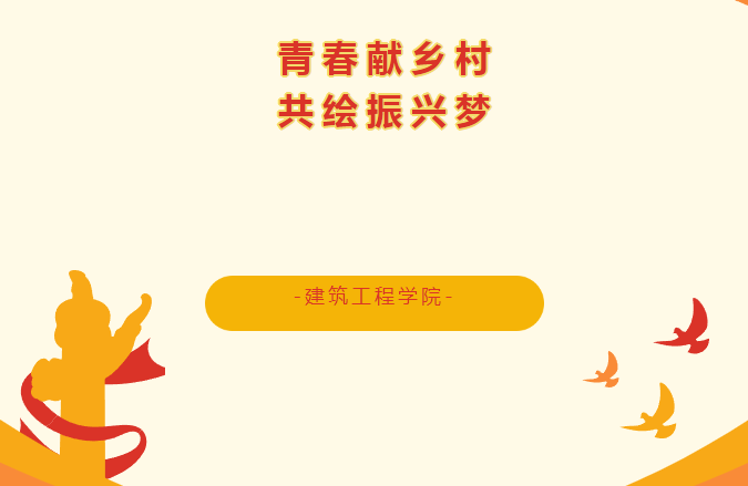 ueditor/image_1724032286901.png