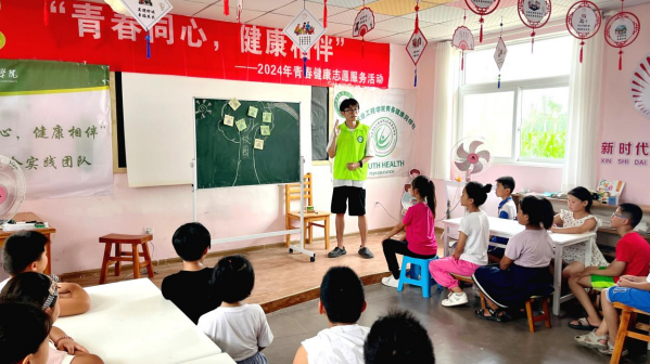 ueditor/image_1724056129066.png